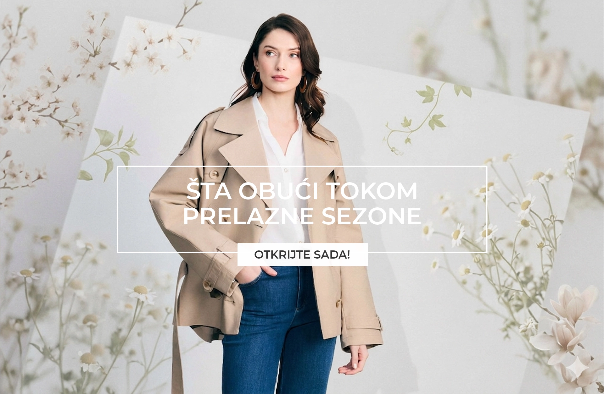 Elegantna rešenja za prolećnu prelaznu sezonu