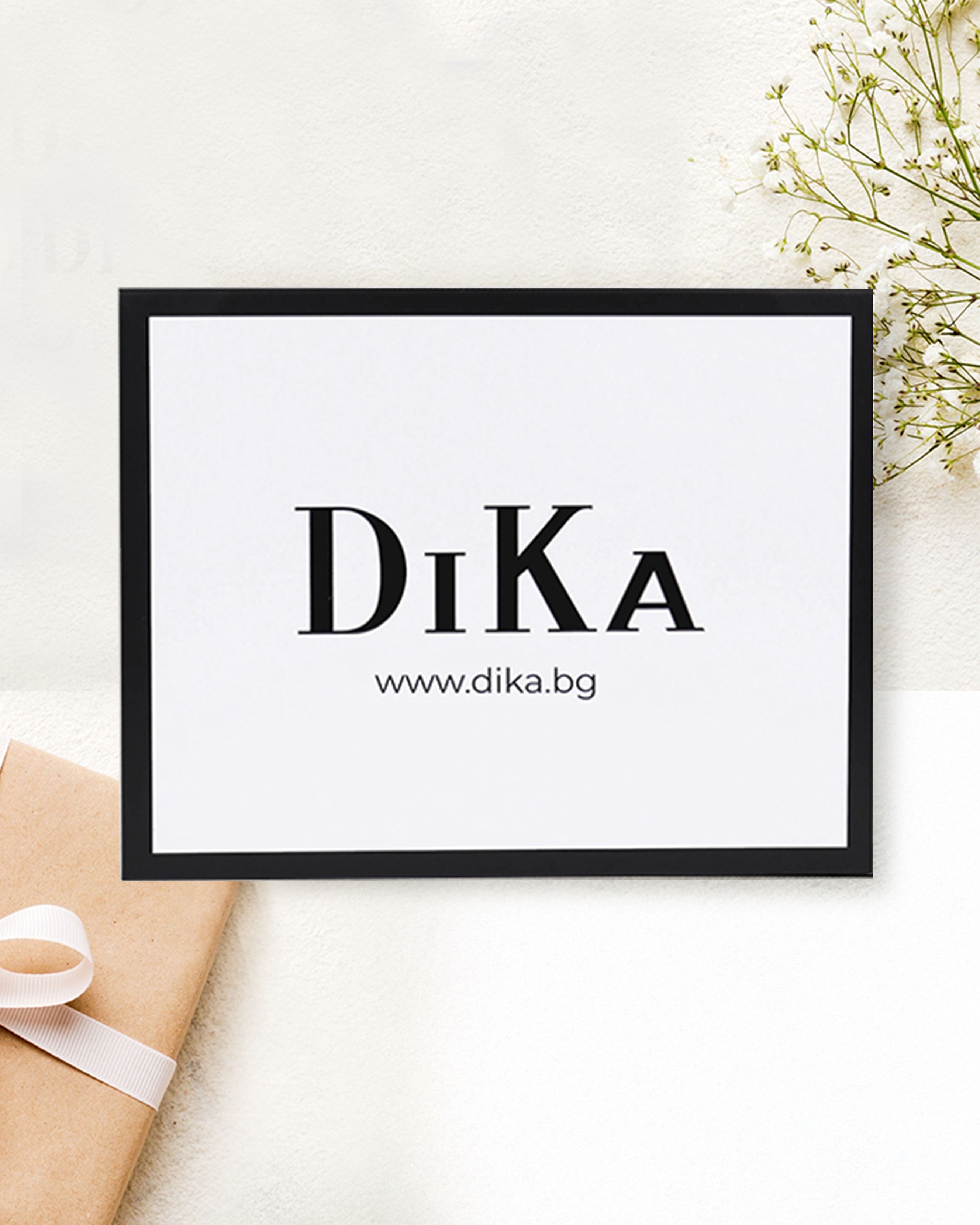 Gift box 37x29x5 | Gift boxes