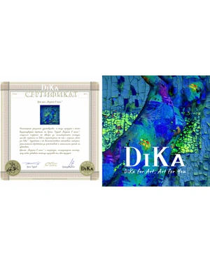 Арт шал „Видение в синьо“ |  - 4