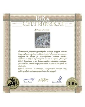 Art scarf „Giants“ |  - 6